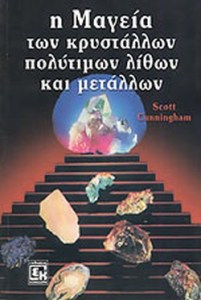 bfd3b195-6b9d-4132-8d81-9e8bb7fc23fc (1)